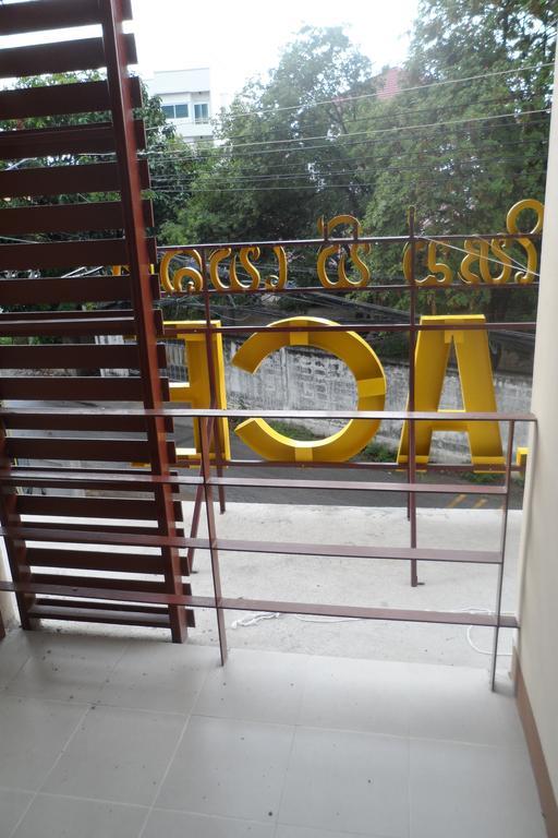 Chiang Mai P Place (Adults Only) Room photo